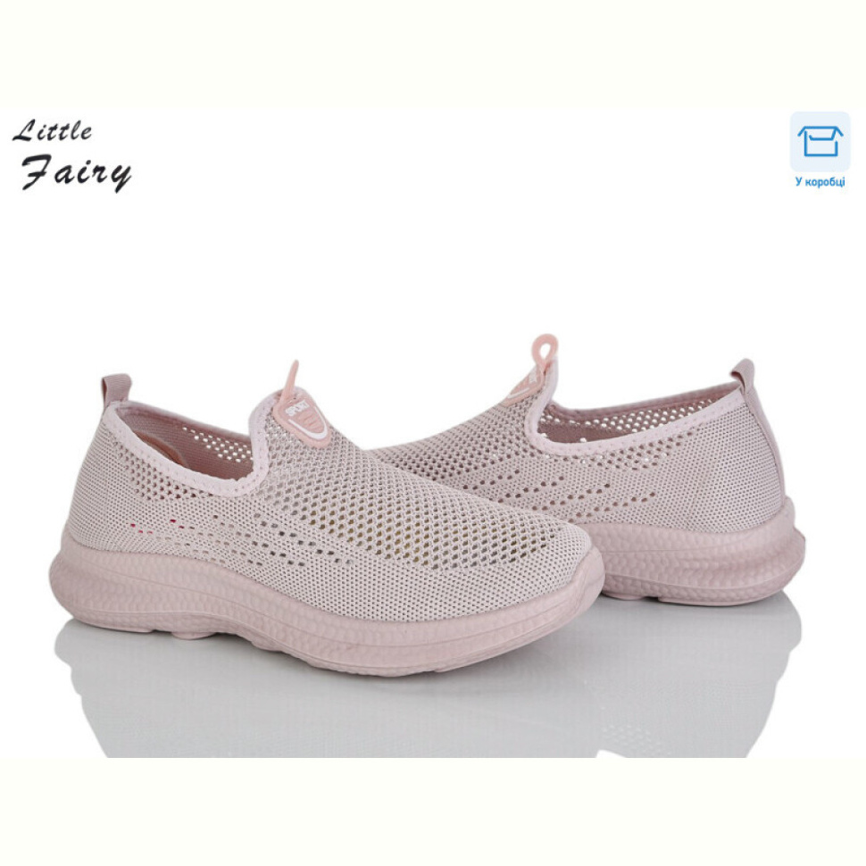 Кроссовки L.Fairy 1043-4 піна