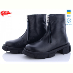 Ботинки ARTO 2003 ч.к.