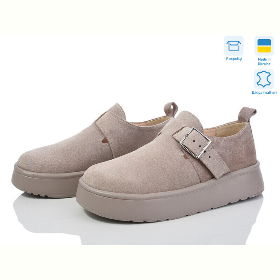 Туфли Ailinda 9671-27