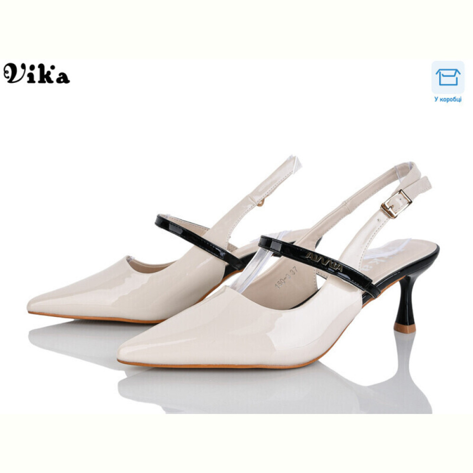 Туфли Vika 150-3