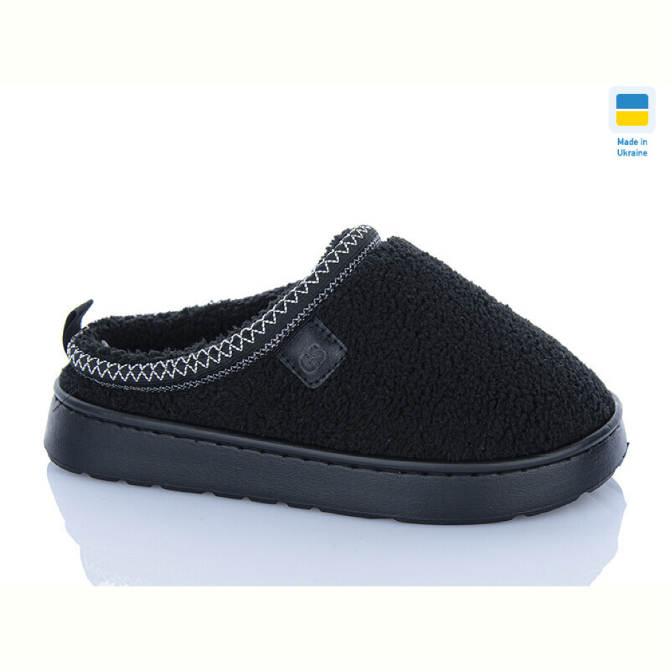 Сабо DeMur UD7301A