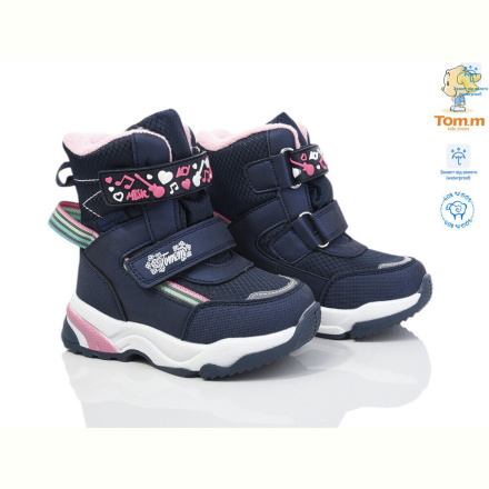 Дутики TOM.M 10245M