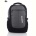 Рюкзак Superbag 6165 grey
