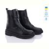 Ботинки KitShoes Лідія 10-12