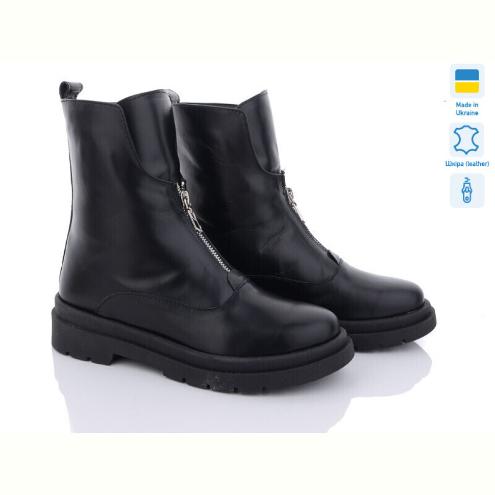 Ботинки KitShoes Лідія 10-12