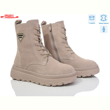 Ботинки Seven 777-CQ243