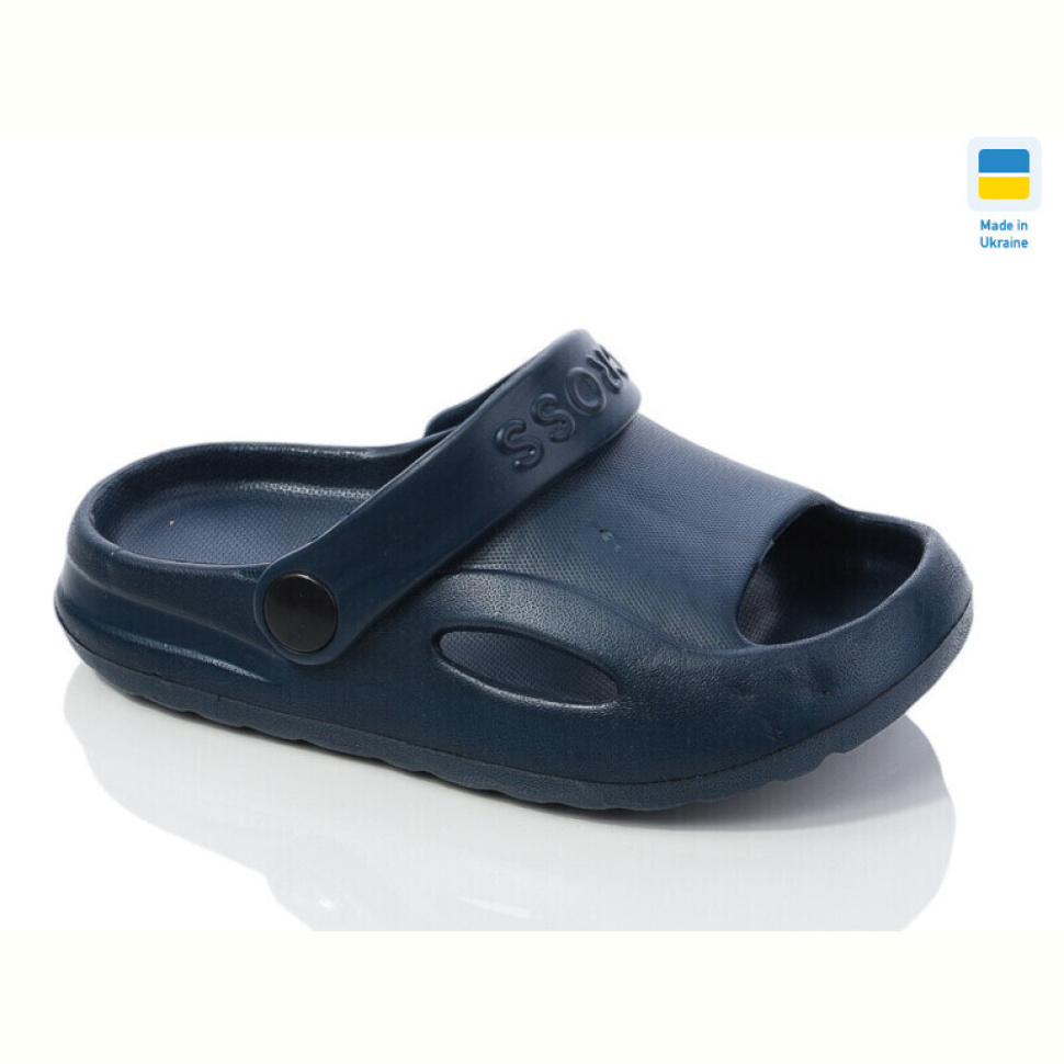 Сандалии Inblue H9 т.синій