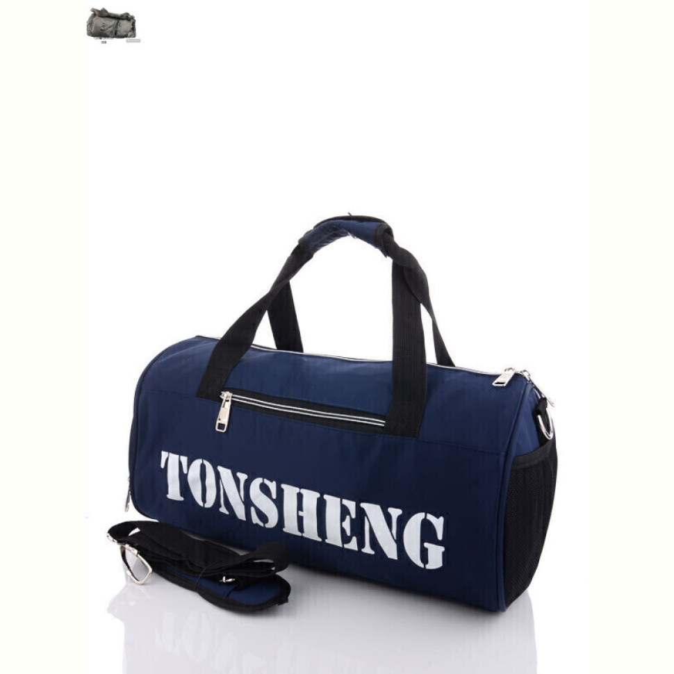 Сумка Superbag 561 blue (30-250)