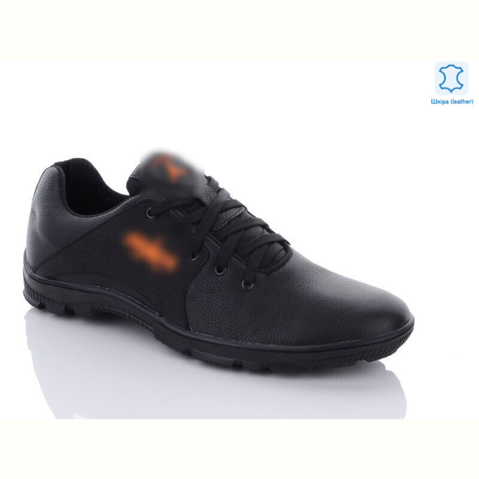 Кроссовки Enigma A210-1 Кроссовки Enigma A210-1