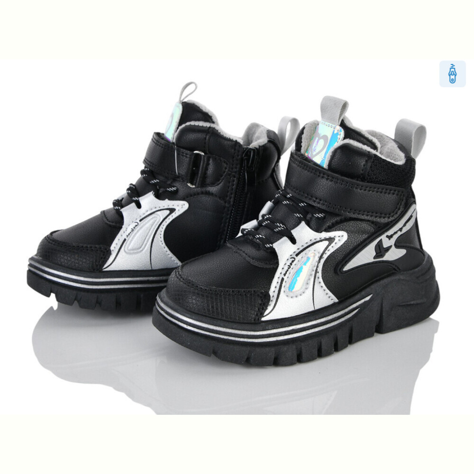 Ботинки Xifa kids 6975-1 Ботинки Xifa kids 6975-1