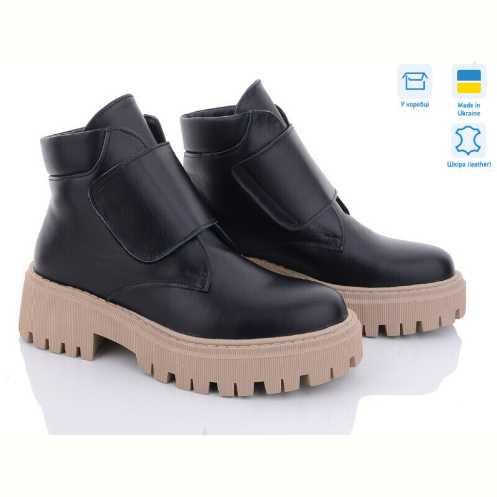 Ботинки A.N.I.One 7060-4б Ботинки A.N.I.One 7060-4б