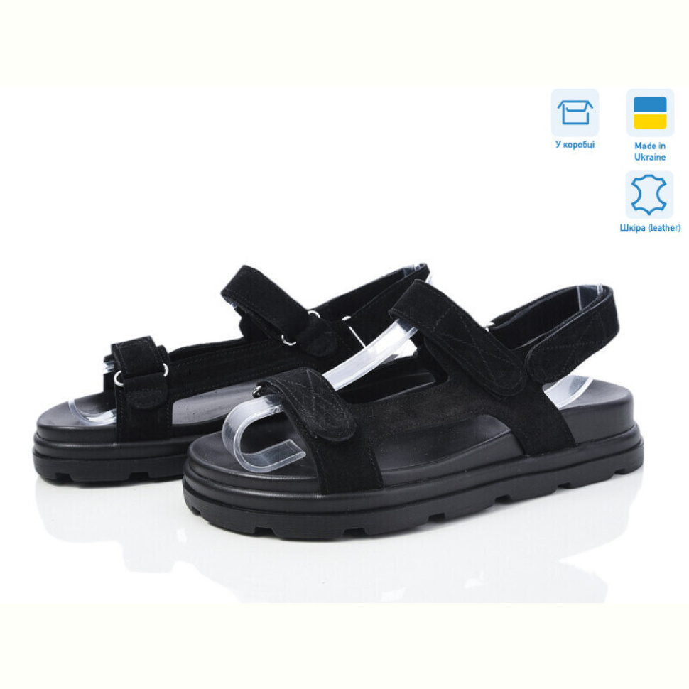 Босоножки G-Aira 4645 ч.з. Босоножки G-Aira 4645 ч.з.