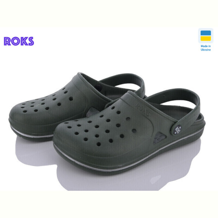 Кроксы Roks Roksol 753 хакі