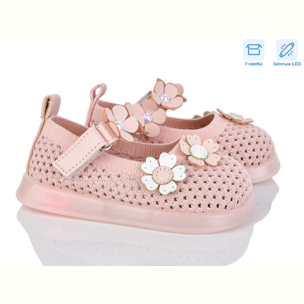 Туфли Poni kids B1081 pink LED