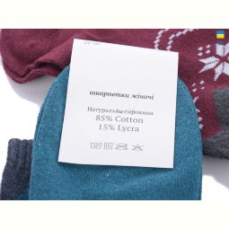 Носки Textile T63 mix