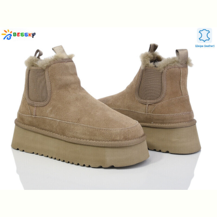 Угги Bessky-Kellaifeng JY4011-2