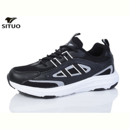 Кроссовки Situo B9703-2