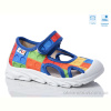 Сандалии Weestep R107850609