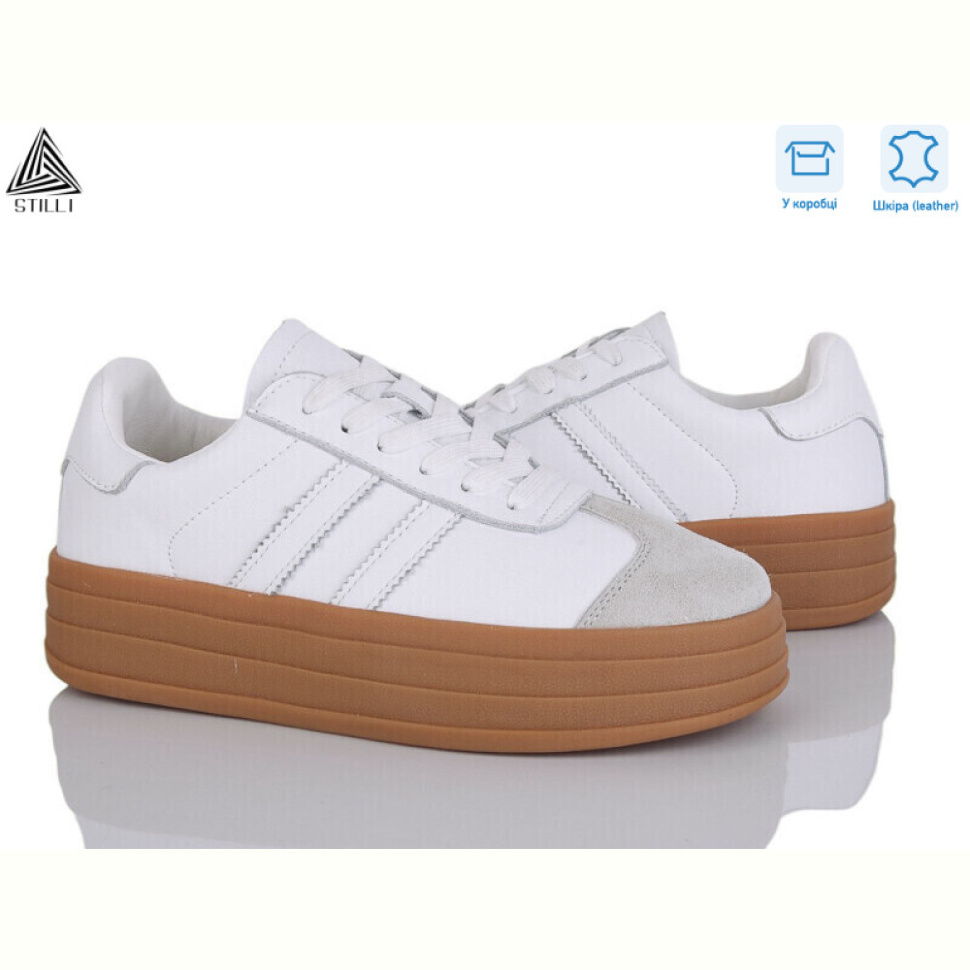 Кроссовки STILLI Group CX1570-2 шкіра