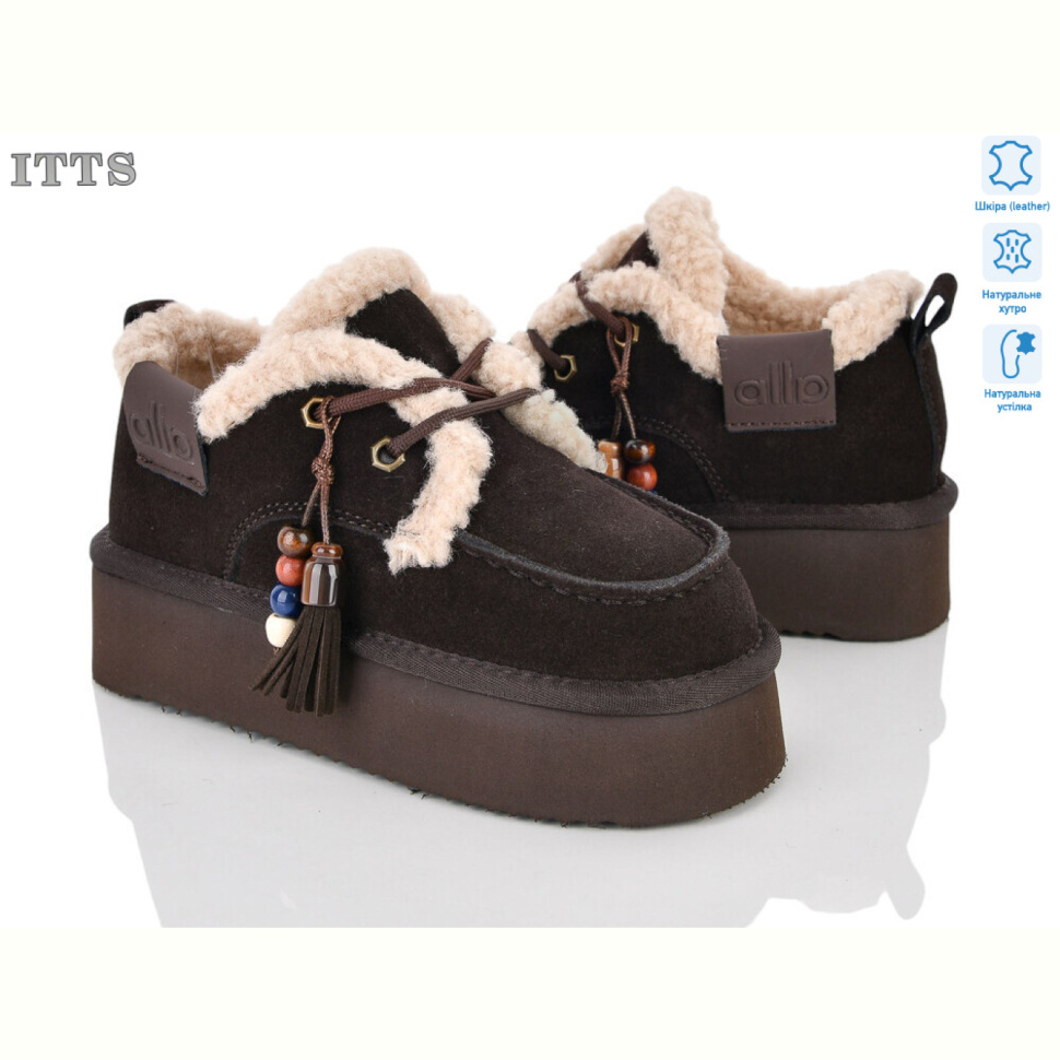 Угги ITTS 8856-3