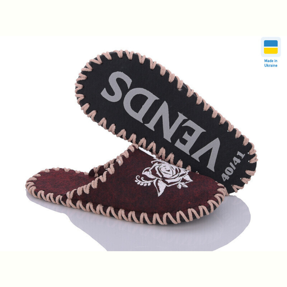 Тапки Active 271 бордовий
