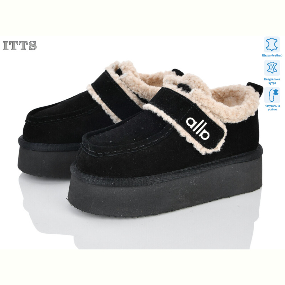 Угги ITTS 8850-2