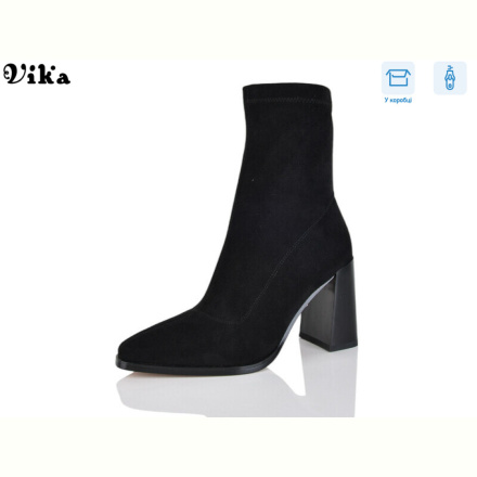 Ботинки Vika Q27