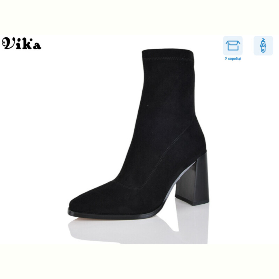 Ботинки Vika Q27