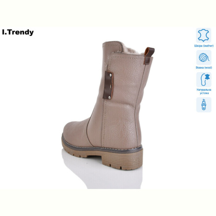Ботинки Trendy DH2980-3