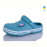 Кроксы Lot Shoes N328 аква