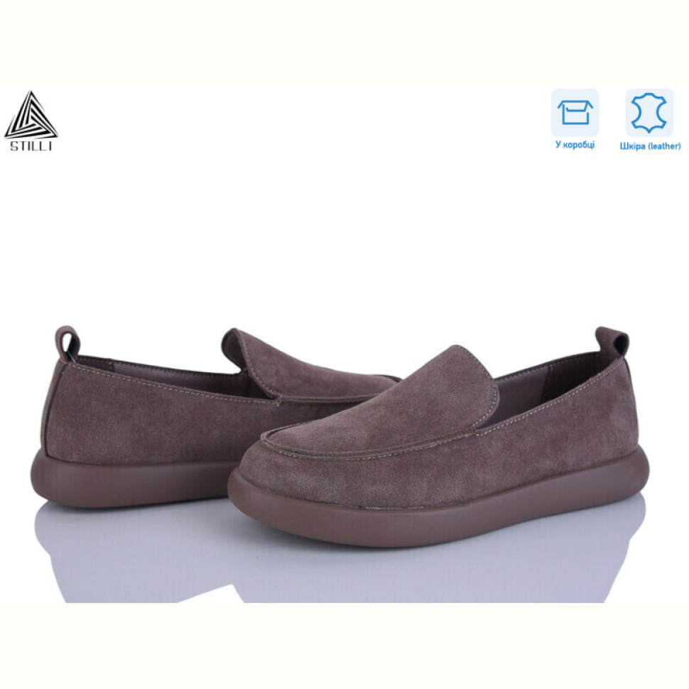 Туфли STILLI Group U10-4 шкіра