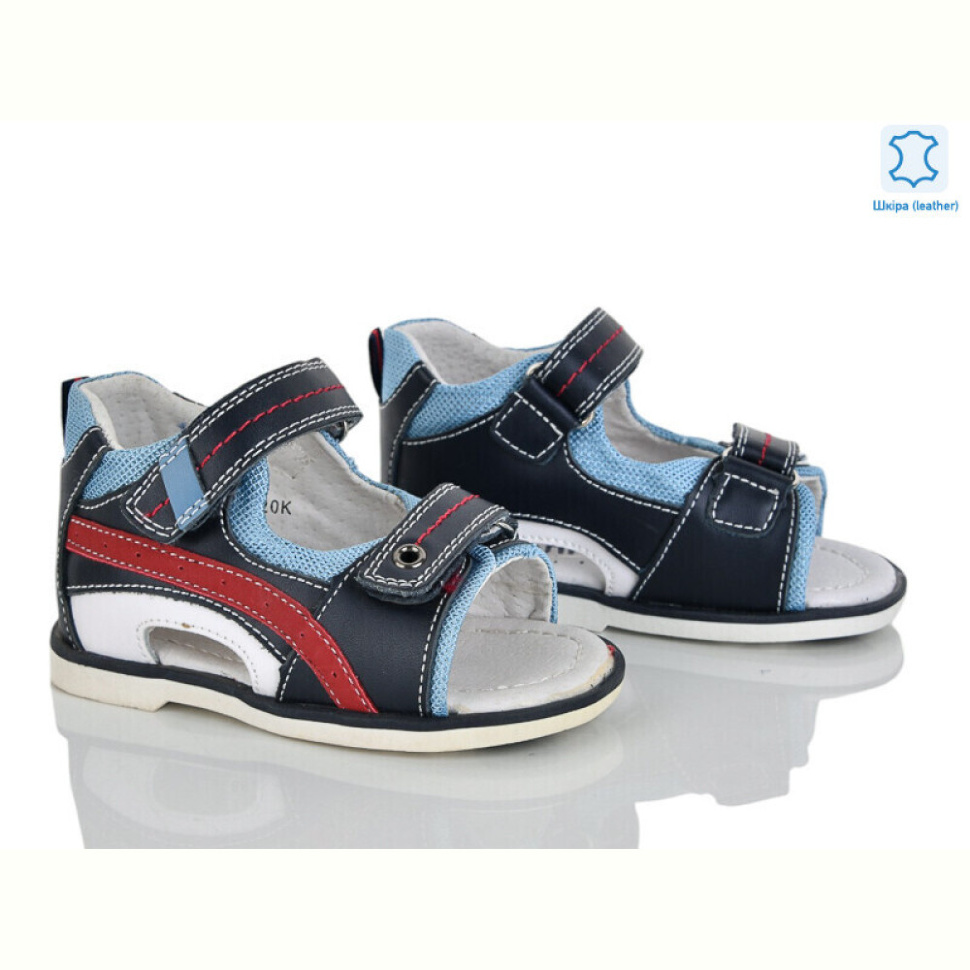 Сандалии Xifa kids 8BJ820K