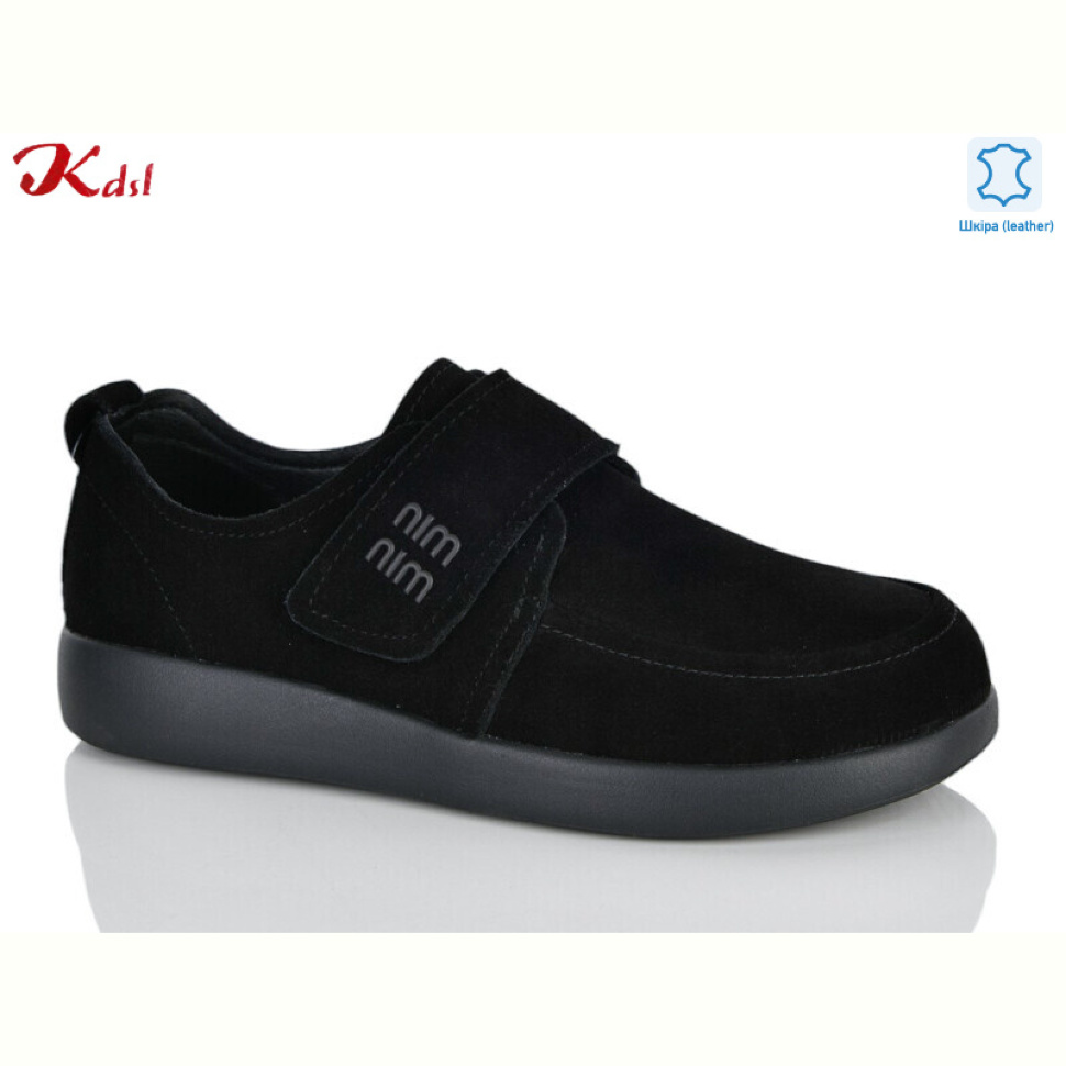 Туфли Jiulai-Kadisalun C836-13
