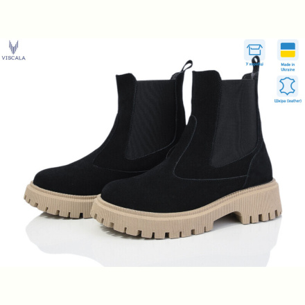 Ботинки Viscala 27906VL ч.з. A4беж. зима