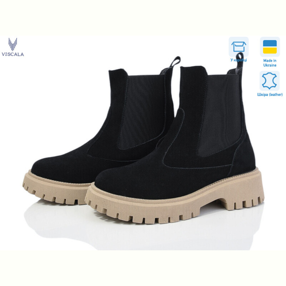 Ботинки Viscala 27906VL ч.з. A4беж. зима