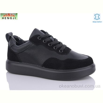 Кроссовки HENGJI-ELENA 75-5