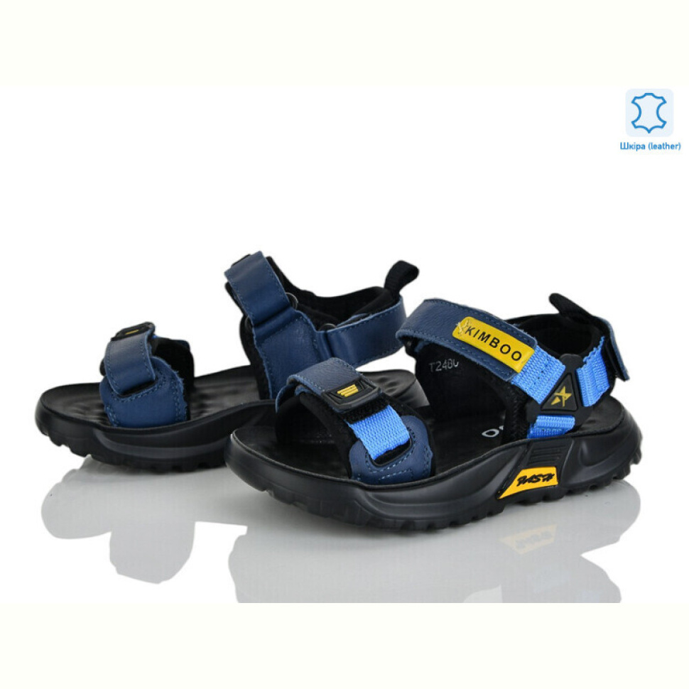 Сандалии Xifa kids XF01-T2480-2B