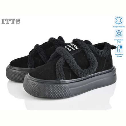 Кроссовки ITTS K001