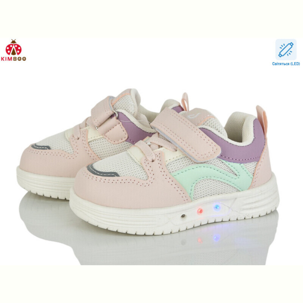 Кроссовки KIMBOO HY602-1F LED