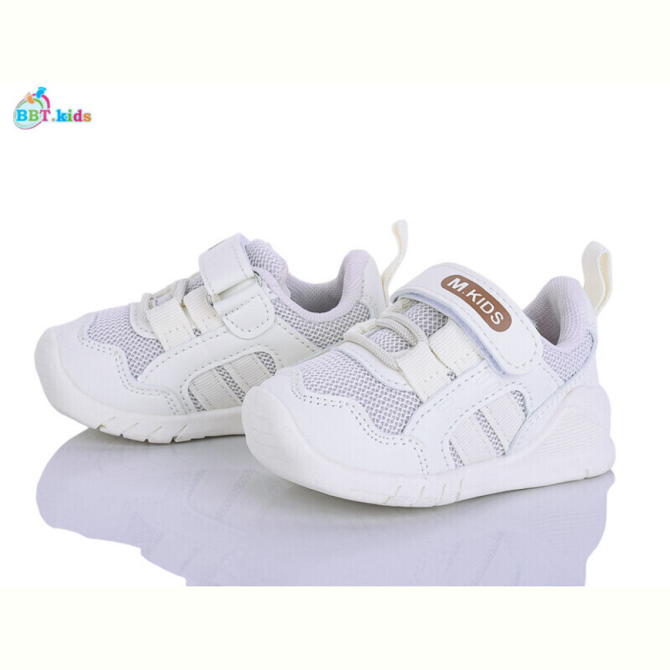 Кроссовки BBT H779-5-2