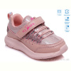 Кроссовки Weestep R812653228 P