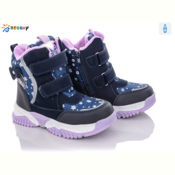 Ботинки Bessky-Kellaifeng B1994-3C