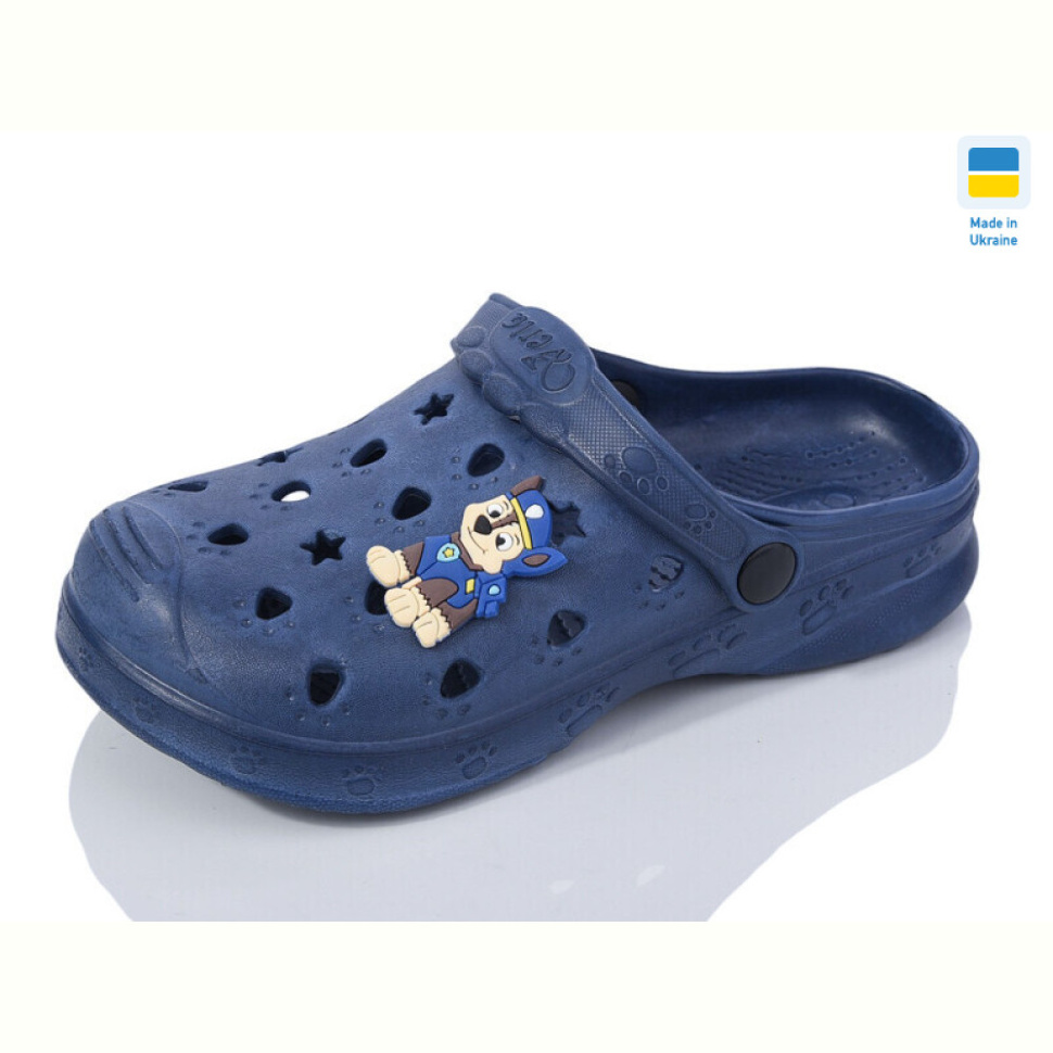 Кроксы Progress Верта д. крокси т.синій