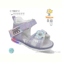 Босоножки Ok Shoes C-T9837-C