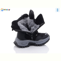 Ботинки Bessky-Kellaifeng B2927-1B льодоступ