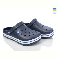 Кроксы Golden Lion 224 синій