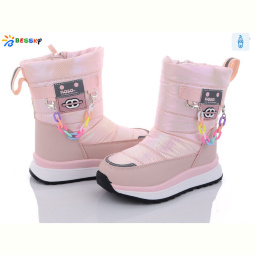 Дутики Bessky-Kellaifeng BM3100-3B