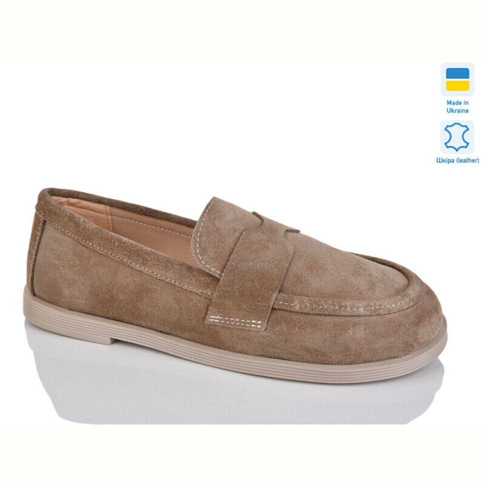 Туфли Sali 12 беж з.-т.