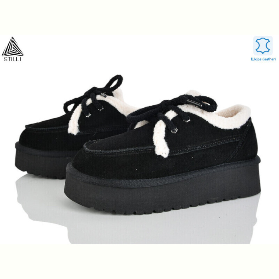 Угги STILLI Group UG430-2 шкіра піна