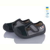 Тапки Weestep-Ukraine 701-148